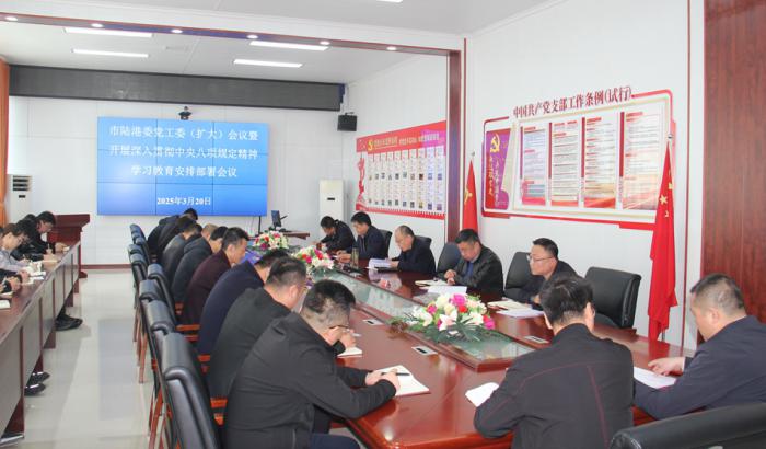 ��ꑸ۹�ί��(hu��)���_(k��i)�h��ί���U(ku��)�󣩕�(hu��)�h